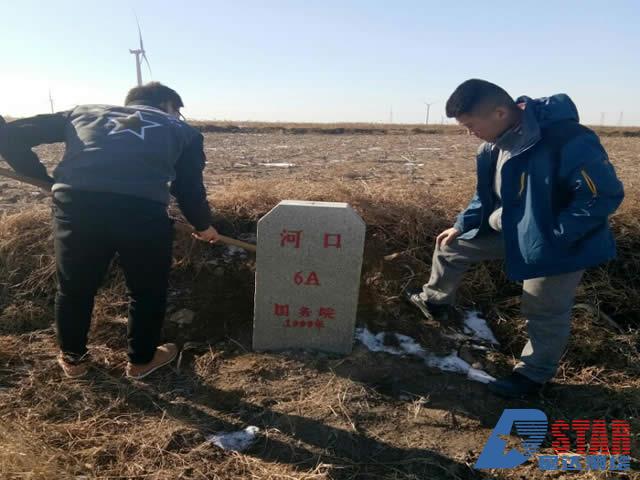 行政區(qū)域界線測繪