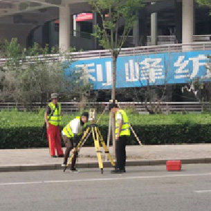 工程測量